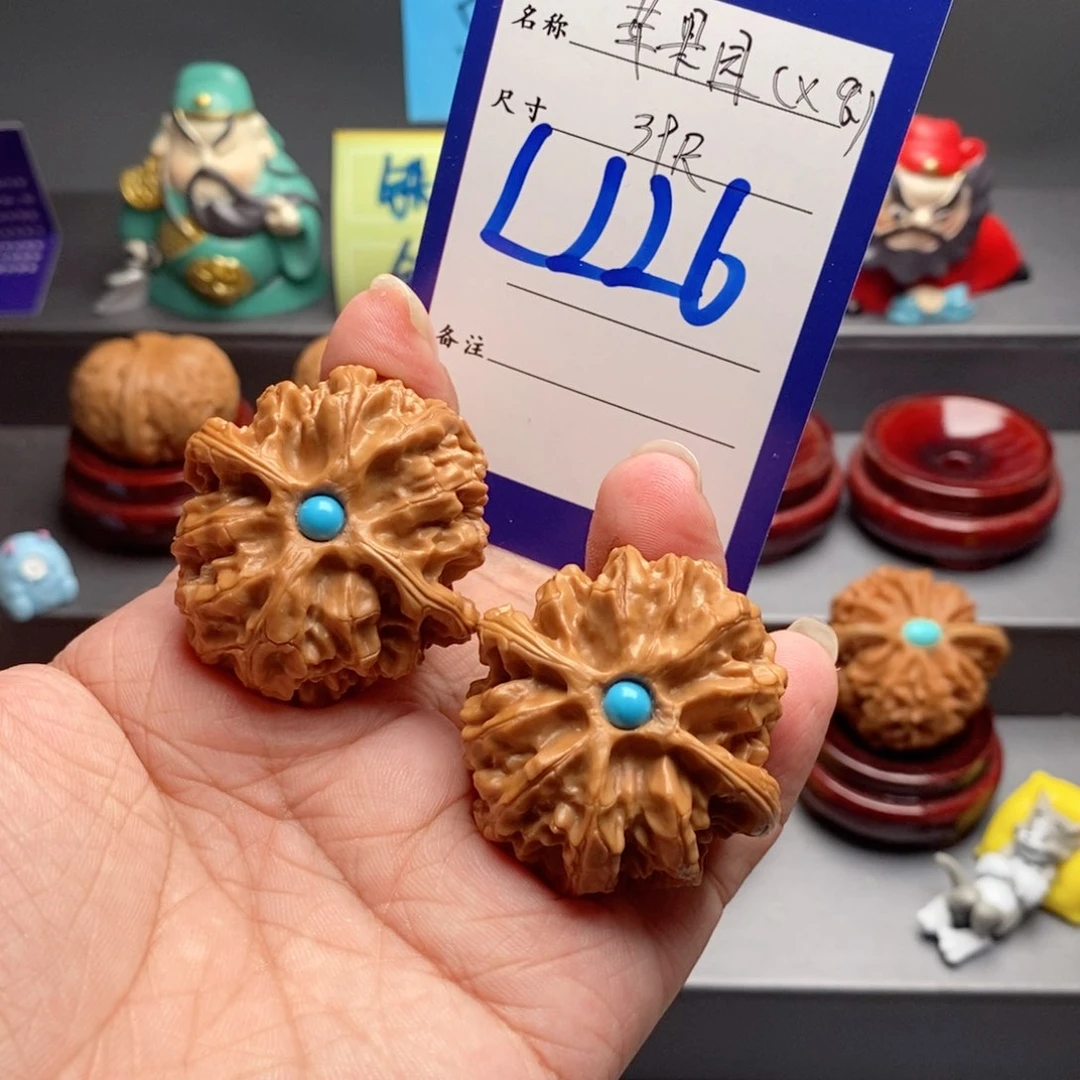 文玩核桃吊坠苹果园镶嵌