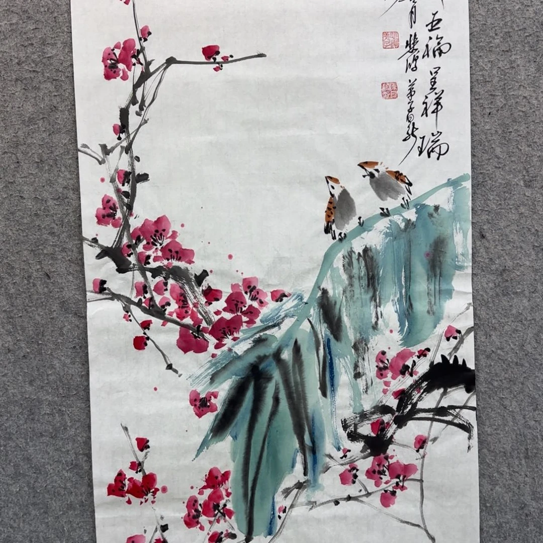 书法作品书法作品多次