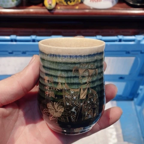 瓷知*朱哈哈哈哈哈哈哈哈哈哈哈哈