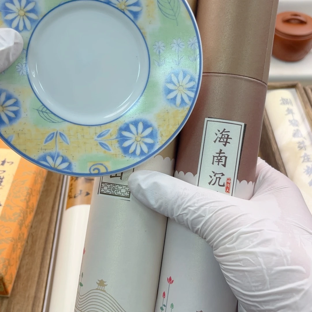 瓷片啊啊啊啊啊啊啊啊啊啊啊啊啊啊