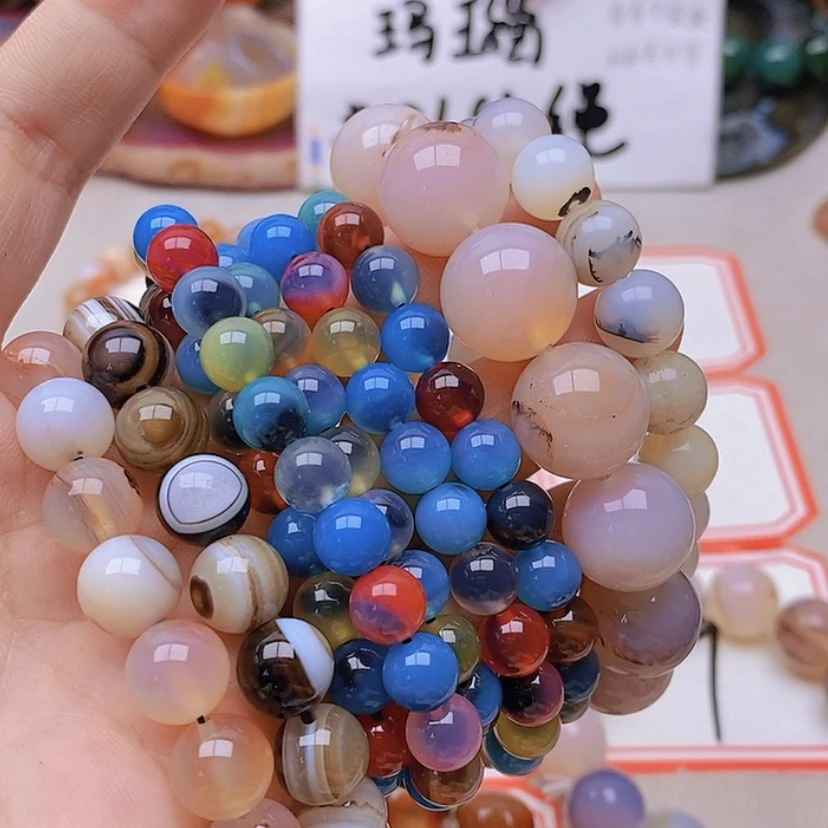 【闪购商品】玛瑙/玉髓未镶嵌珠宝半成品缘*心