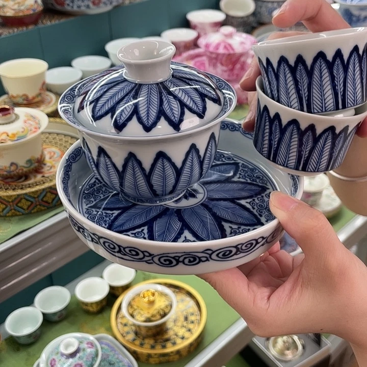 景德镇陶瓷盖碗茶具