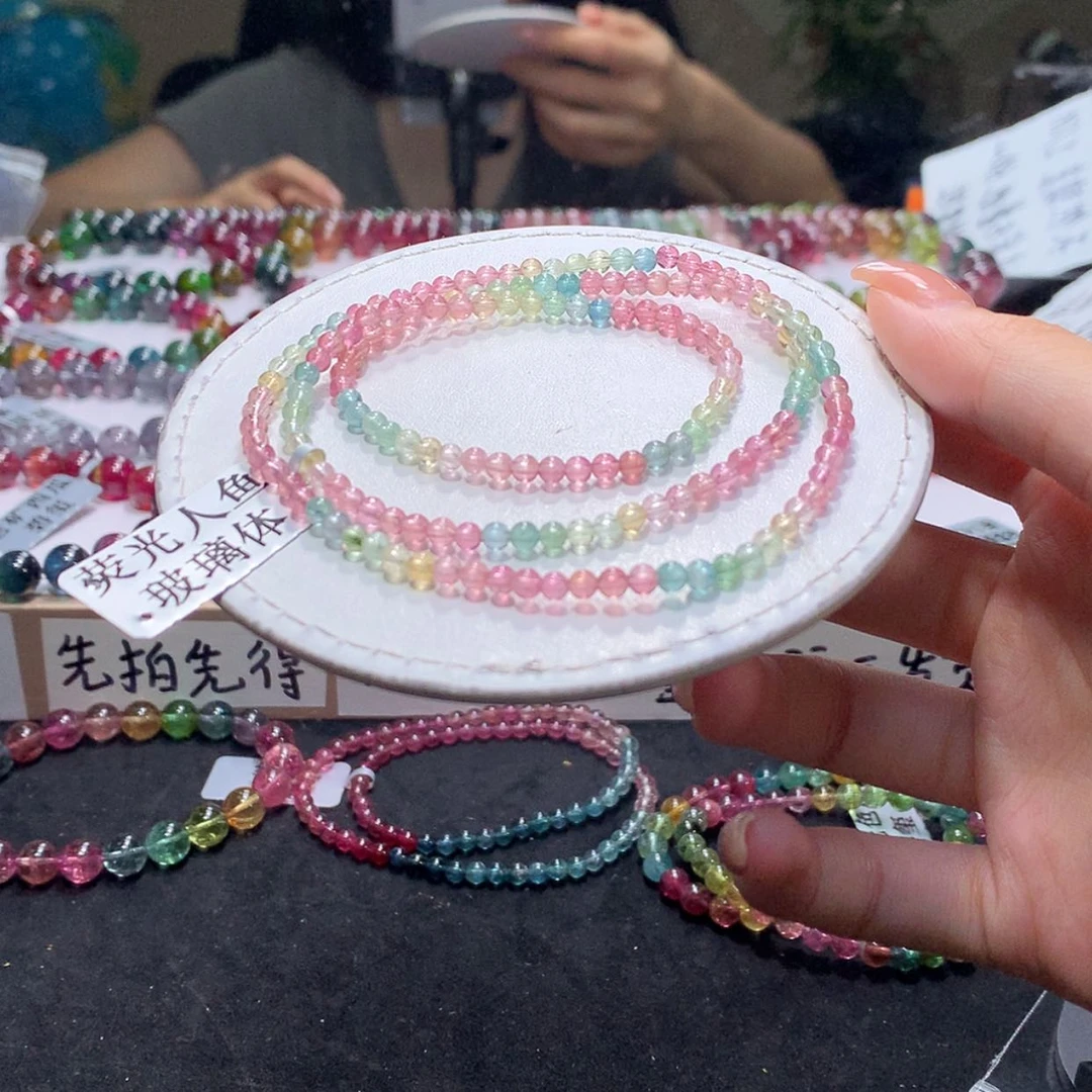 【闪购商品】未镶嵌手串碧玺