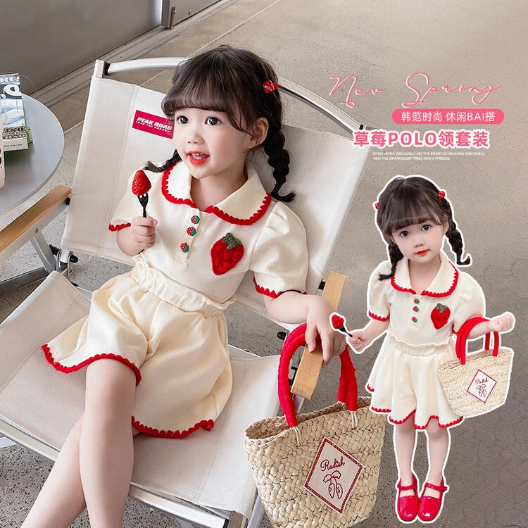 套装休闲夏季其他女童中小童