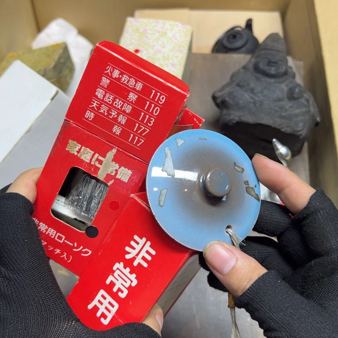 银***您瓷片噢噢噢噢噢哦