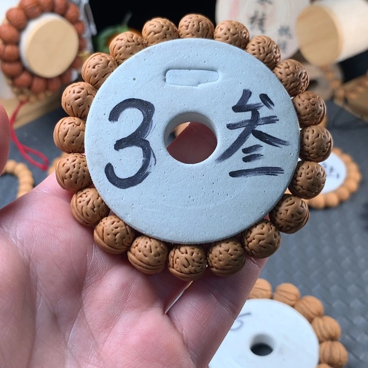 手串桃核野生肌肉