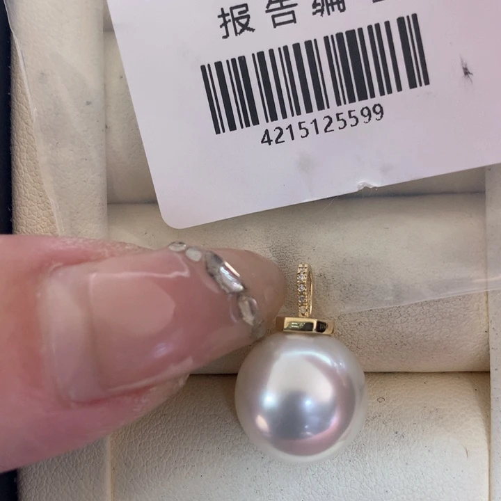 颈饰18K金镶嵌海水珍珠