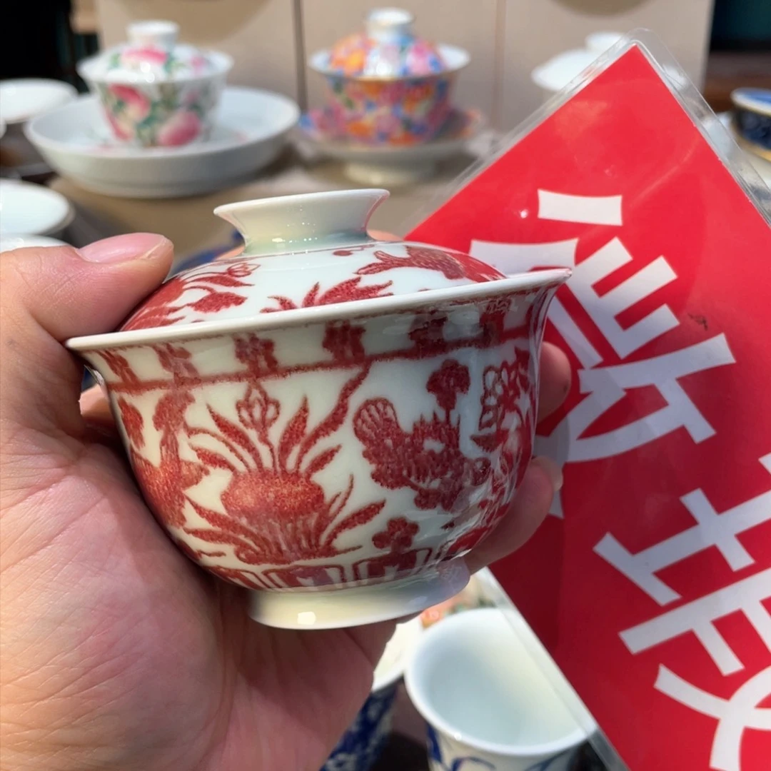 杯景德镇陶瓷学院美术学院