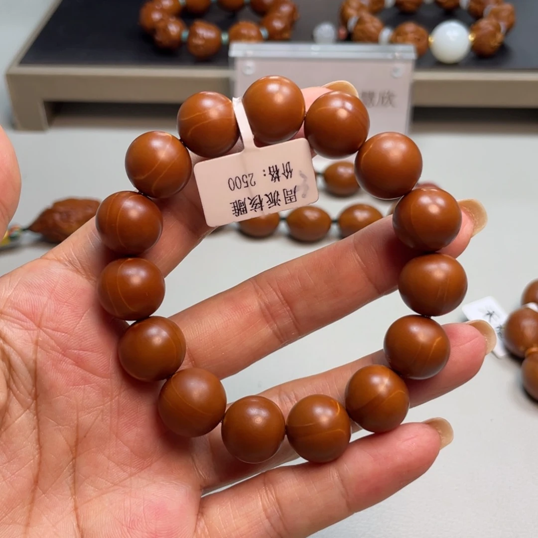 吊坠橄榄核铁核光珠