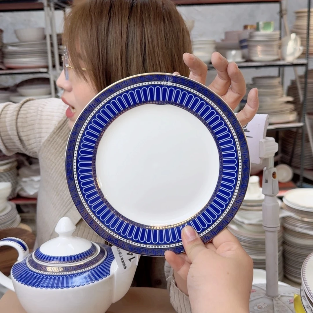 瓷7.5英寸平盘19cm2个平盘瑕疵品不忒不还