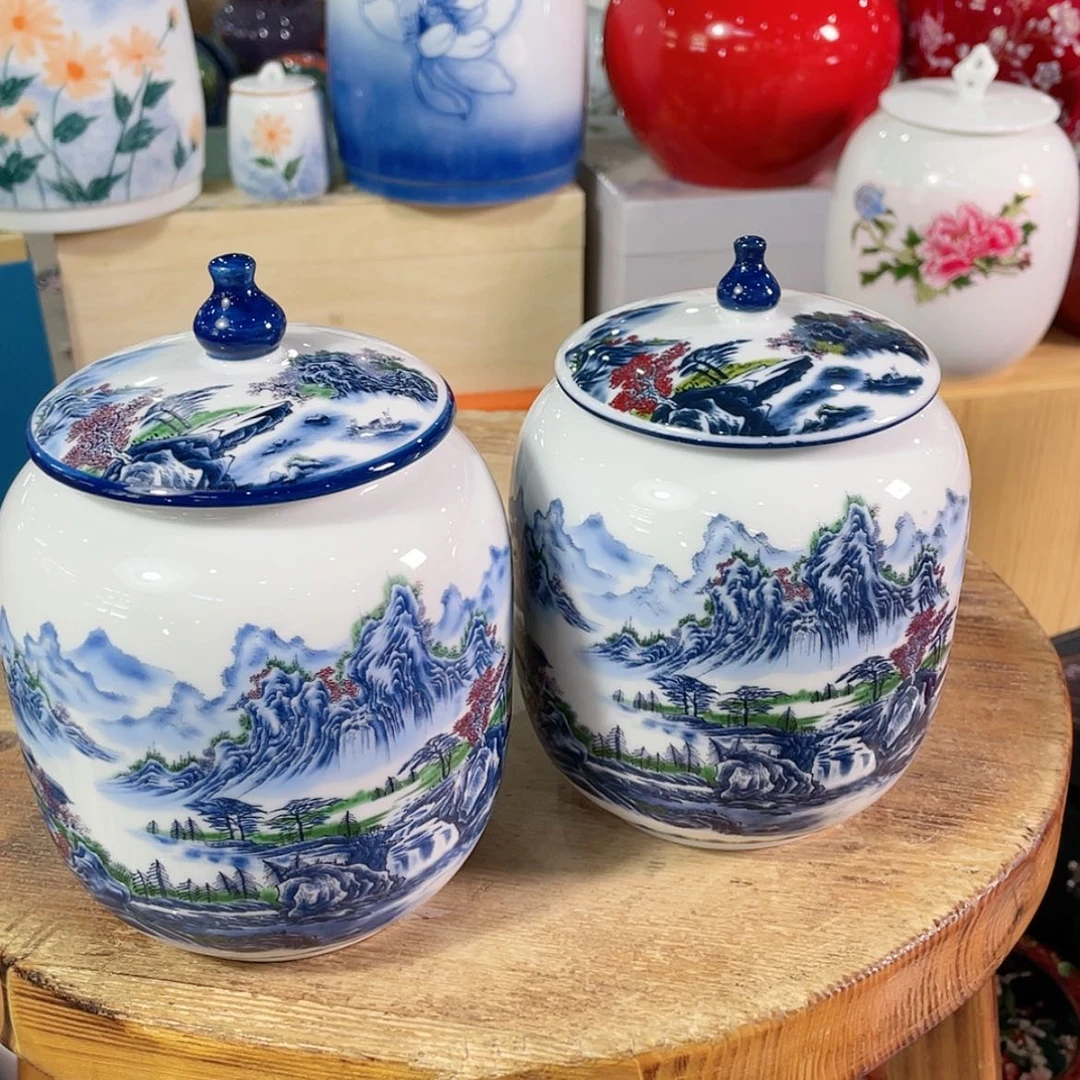 【闪购商品】罐陶瓷茶叶罐密封罐