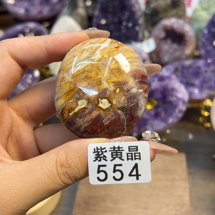 未镶嵌水晶大型摆件（非配饰）水晶摆件