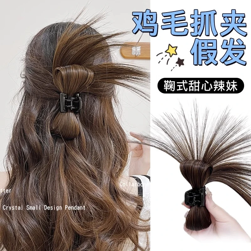速发鸡毛毽子头鸡窝丸子头慵懒喷泉高马尾辣妹抓夹头发夹假发
