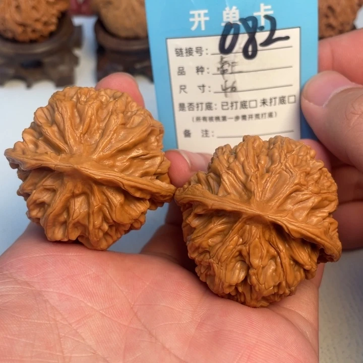 吊坠文玩核桃核桃