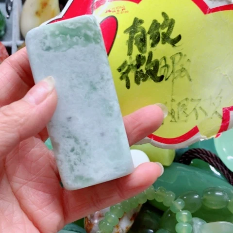 蛇纹石玉未镶嵌手把件