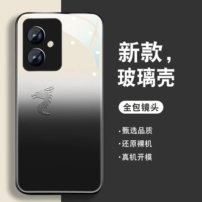 撞色龙适用华为荣耀100手机壳荣耀90钢化玻璃honor80pro新款80se