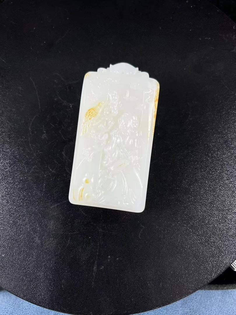 新疆和田玉切牌欢天喜地庆吉祥
