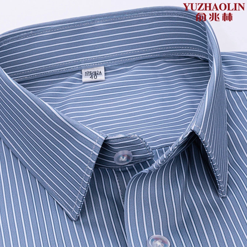俞兆林高端商务男装条纹蓝衬衫长袖秋季免烫抗皱中青年休闲男衬衣