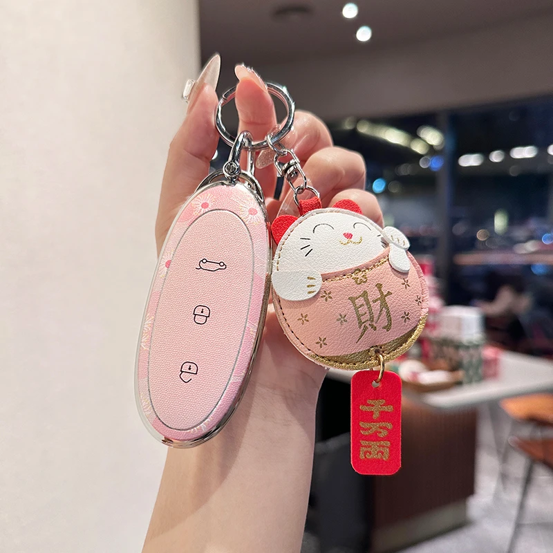 东风纳米01钥匙套女士高级感2026新款汽车内饰用品纳米01保护壳扣