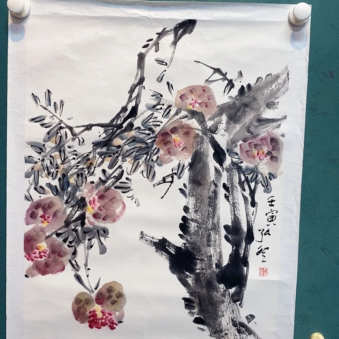 书法王宏登老师作品