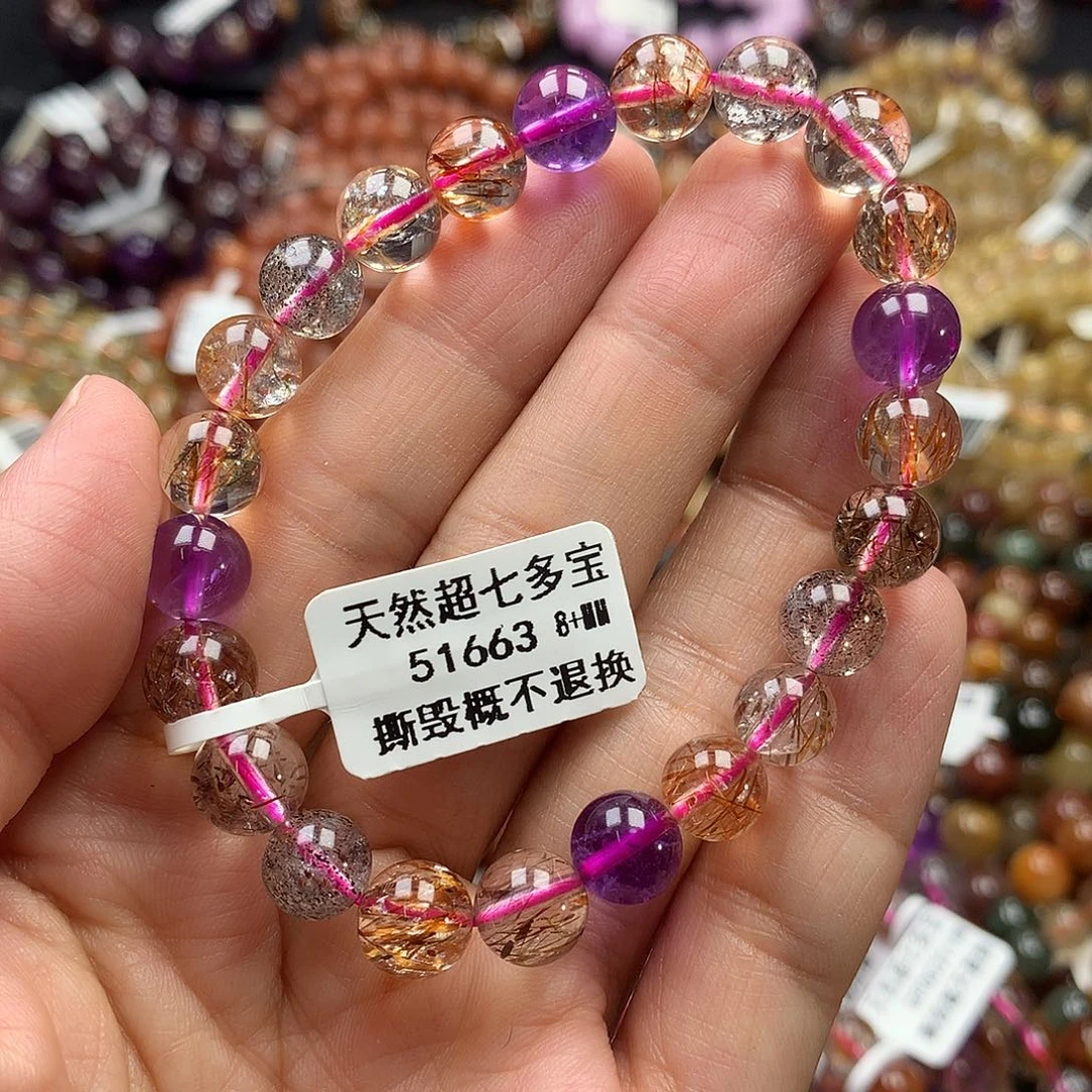 未镶嵌手链水晶，，，