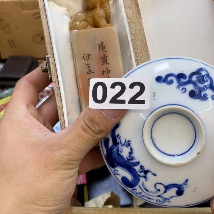 瓷片明*逸哦哦哦哦哦哦哦哦哦哦哦哦