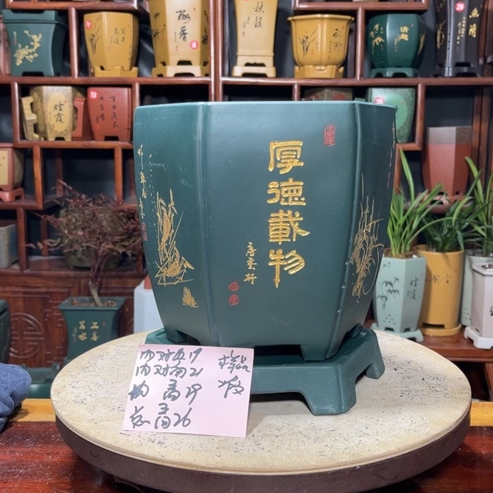 关注陶霸廊精品紫砂