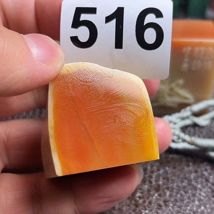 老挝石精美的老挝田