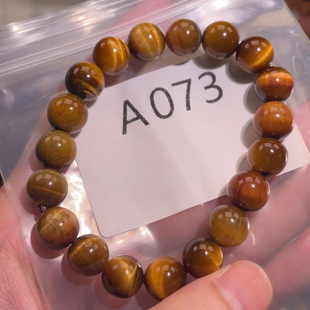 未镶嵌手链水晶688666666
