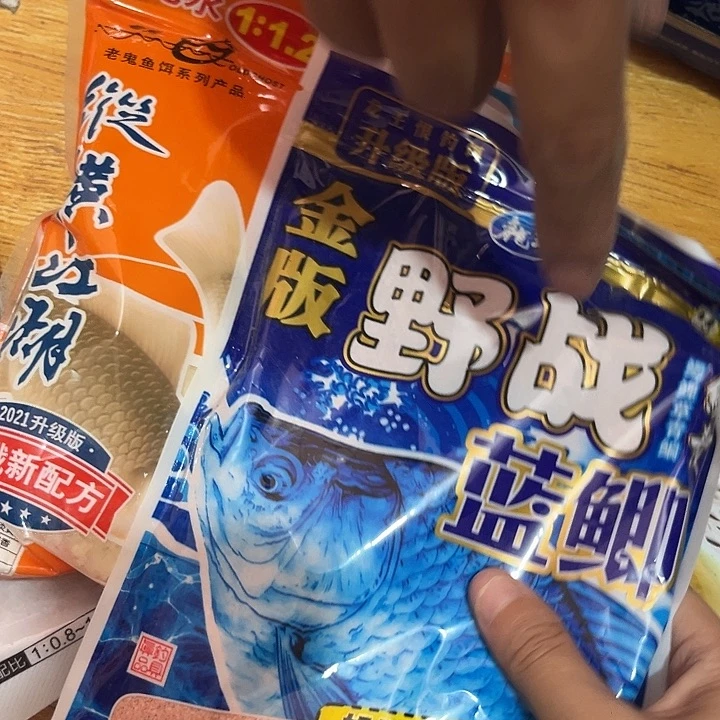 野战蓝记➕918➕速攻