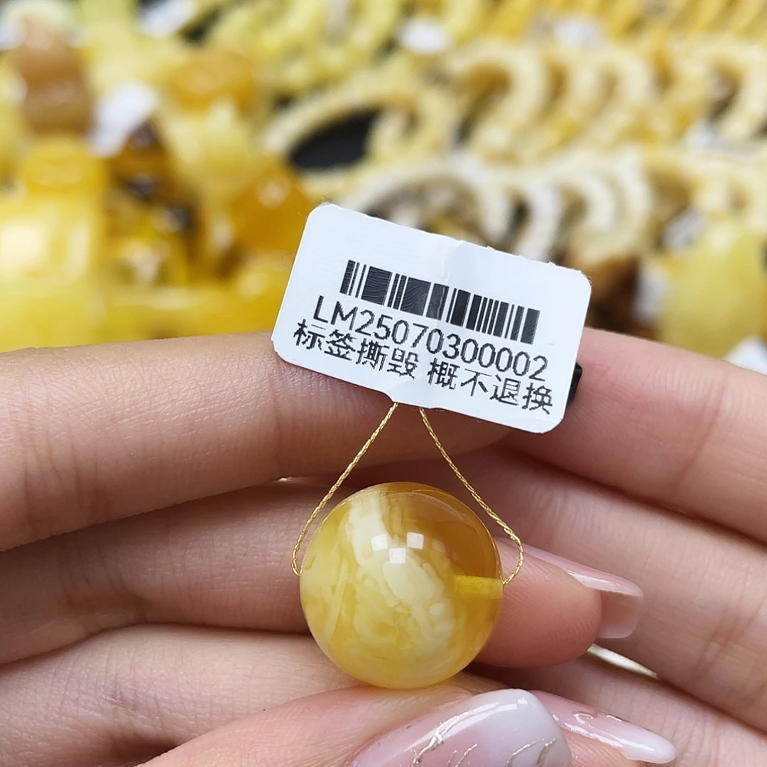 琥珀未镶嵌裸石16.3mm圆珠蜜蜡