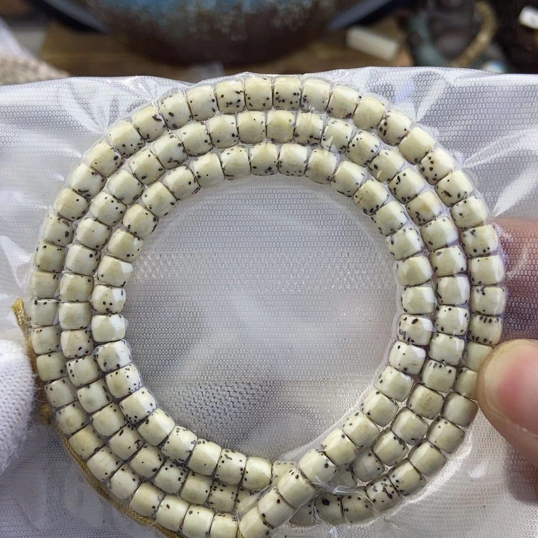 吊坠星月菩提65直切，一物一图，看货下单，福利款