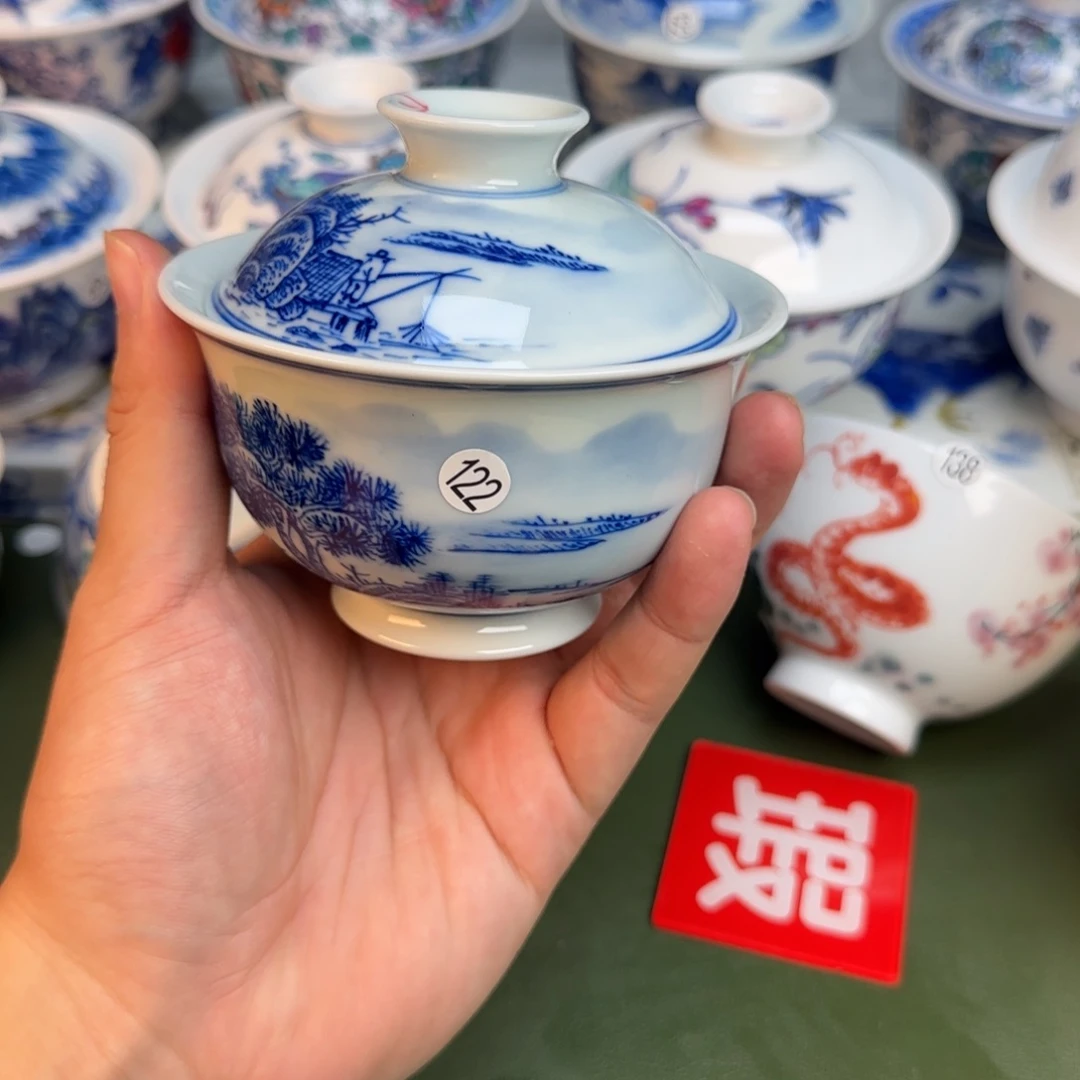 彦祖纯手工手绘茶具122