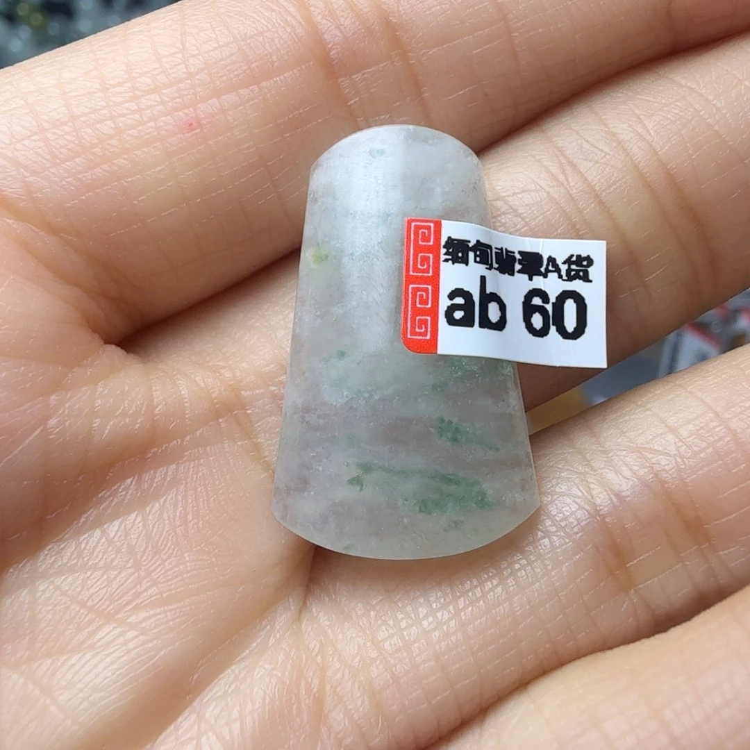 翡翠未镶嵌颈饰天然缅甸翡翠A货