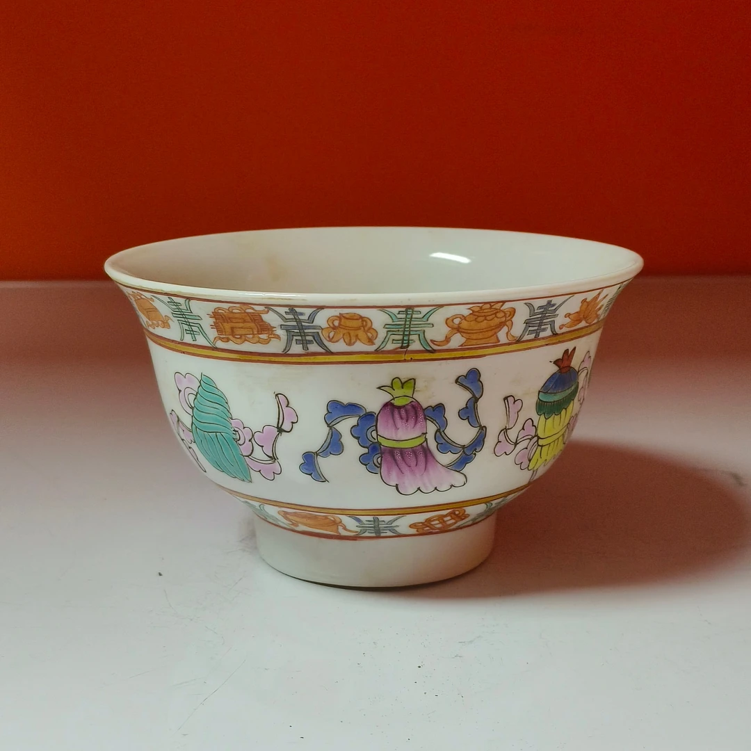 清 粉彩七珍八宝纹碗