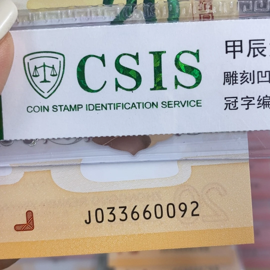 塑料0092。。。。。。。。
