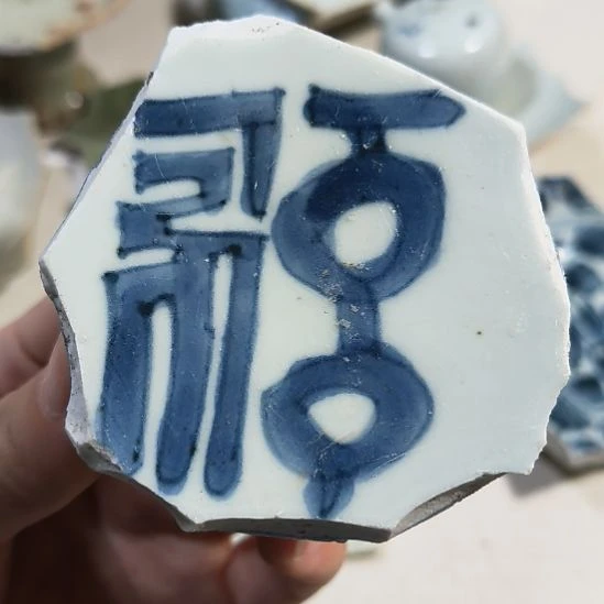 人***川瓷片瓷片瓷片瓷片瓷片