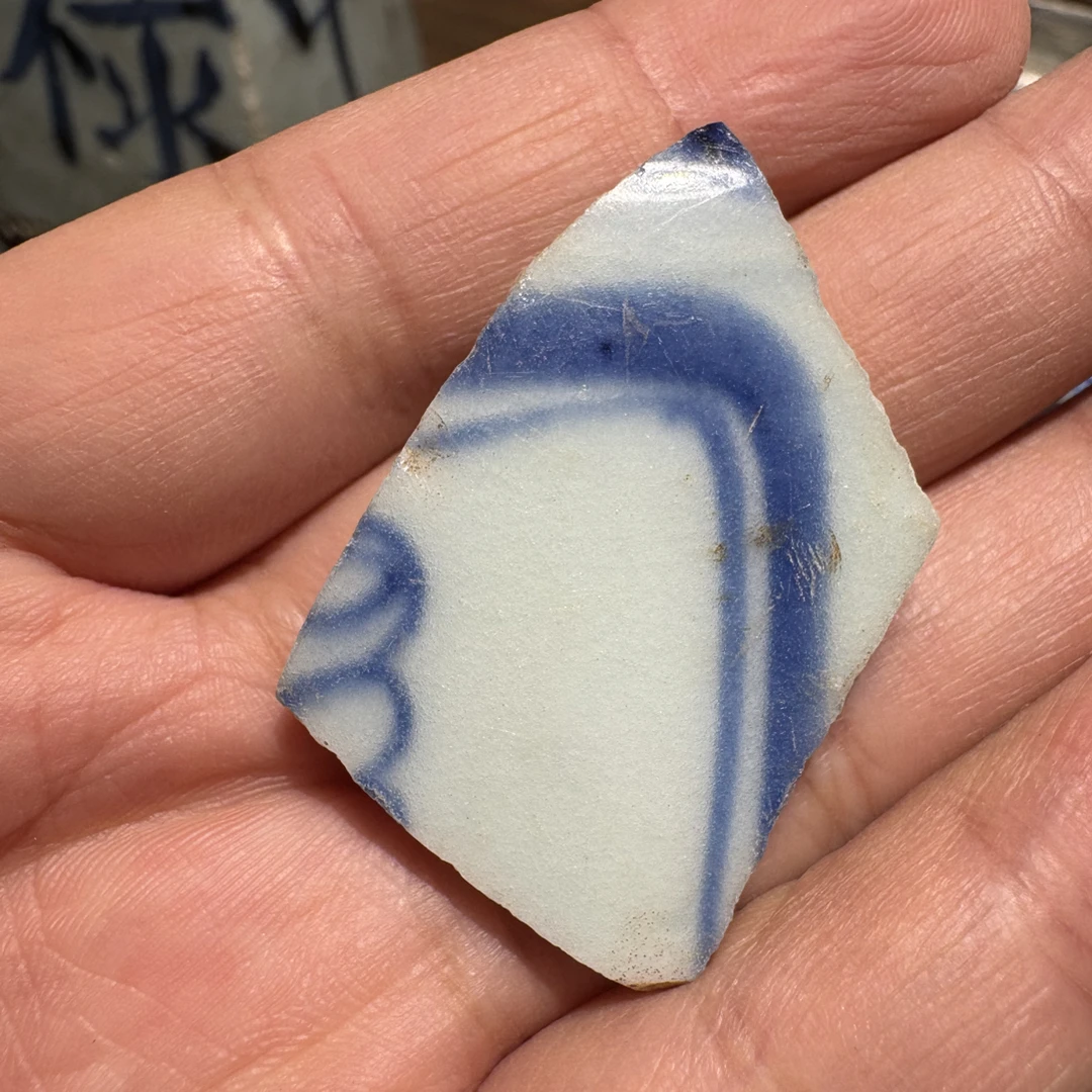 Y青花梅瓶瓷片标本学习收藏顺丰包邮