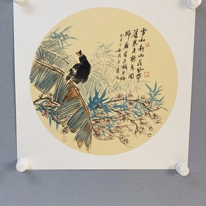 国画亲笔手绘原创