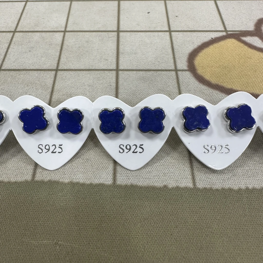 【小院甄选】青金石四叶草耳钉 多样性发一件 QZH1349