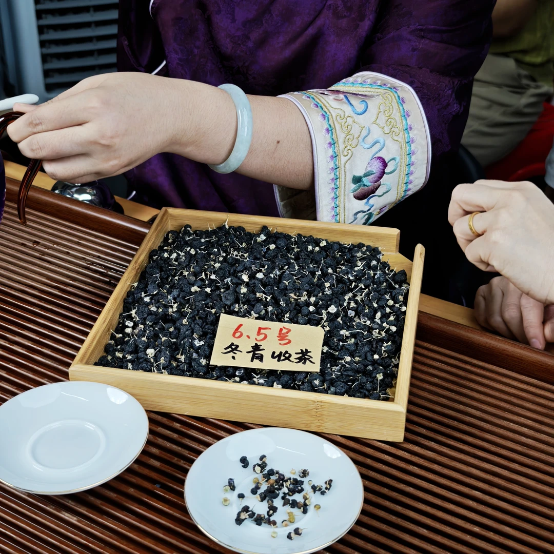 青海黑枸杞 海西州头茬大果 冬青收茶