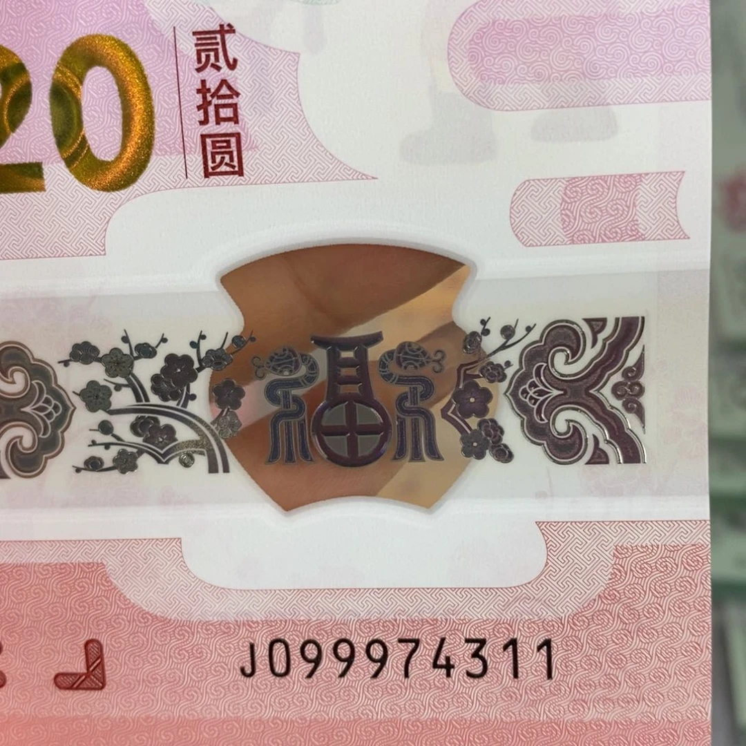 塑料4311。。。。。。。。