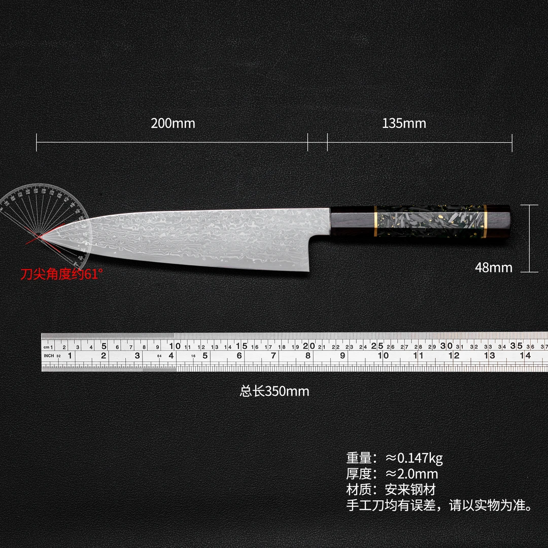 龙義長JP-155N690曜日款日式厨刀N690大马牛刀八角柄手工刀