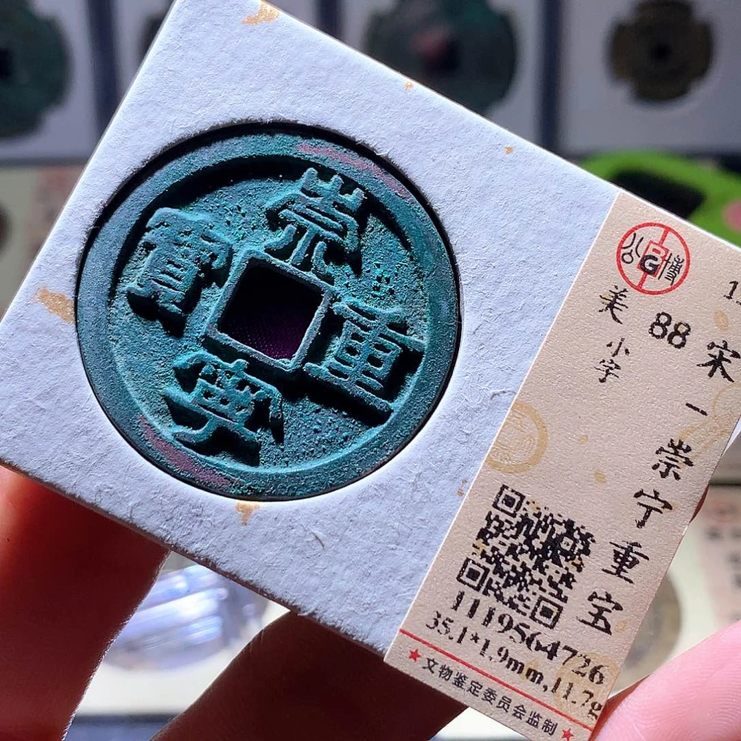 铜58 发财发财发财发财
