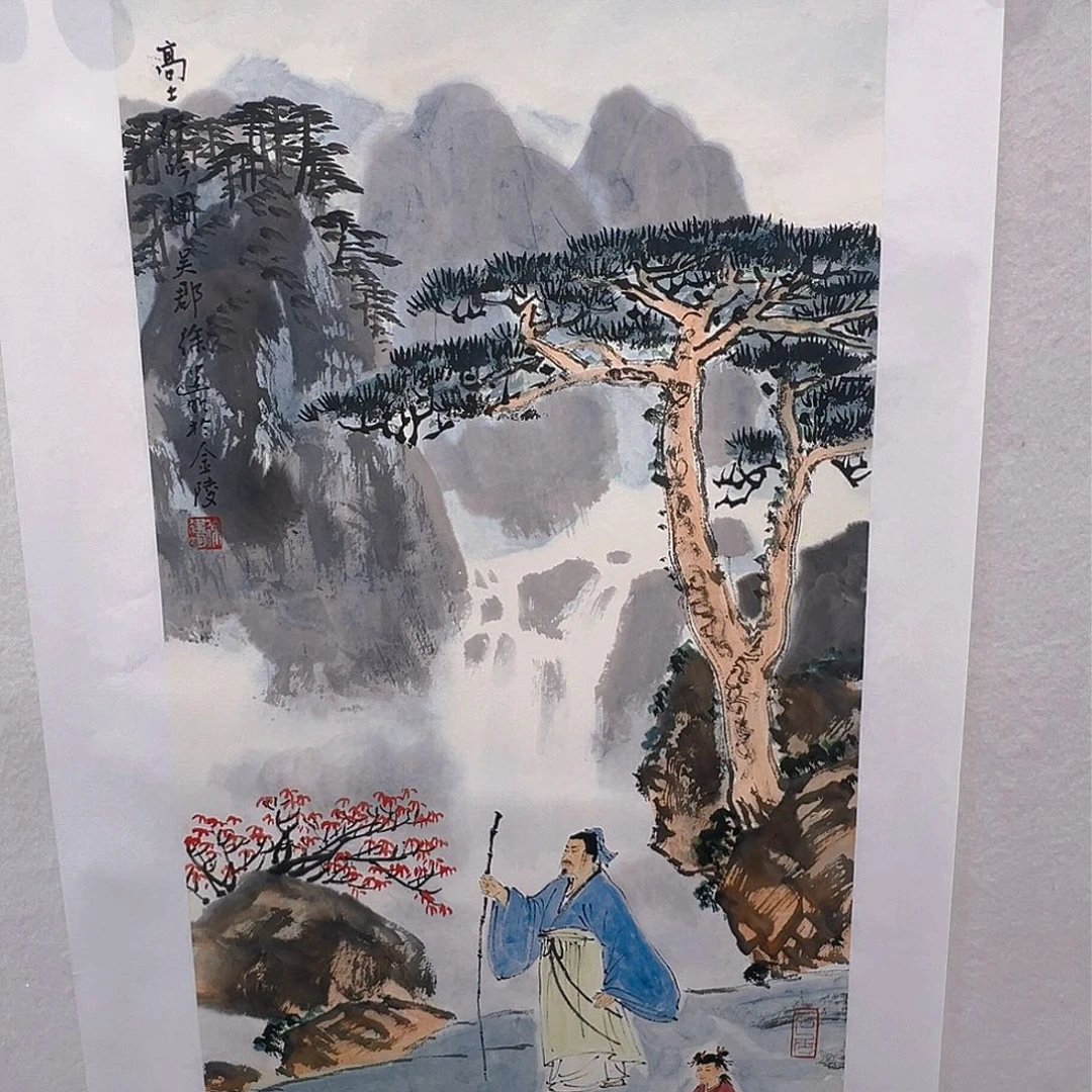 国画哈哈哈哈哈哈哈哈哈哈哈哈