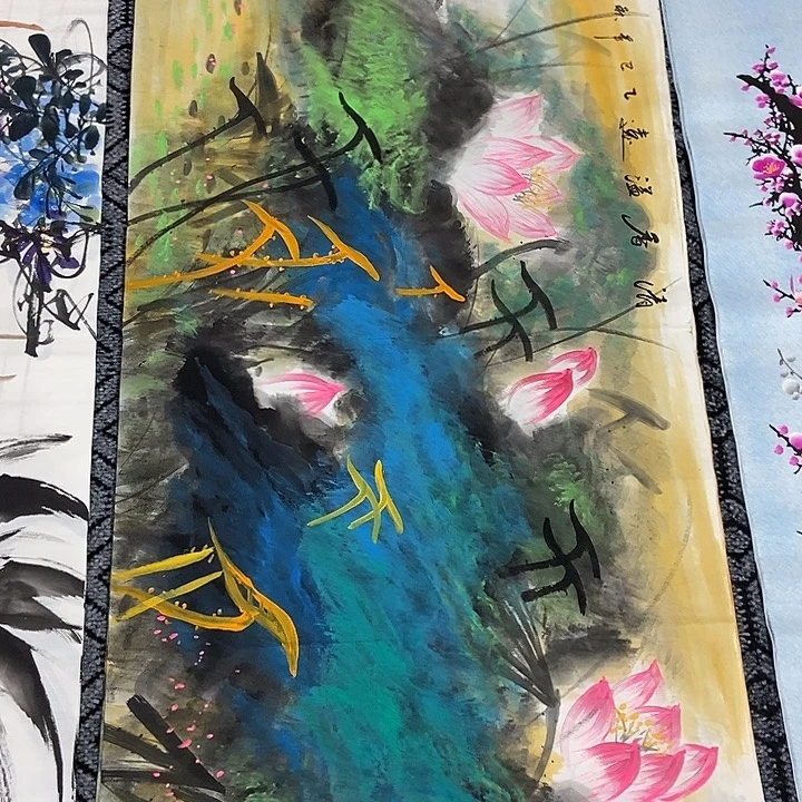 小周画廊 画心作品一幅