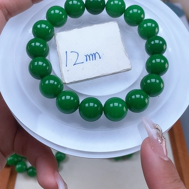 翡翠手链未镶嵌手链