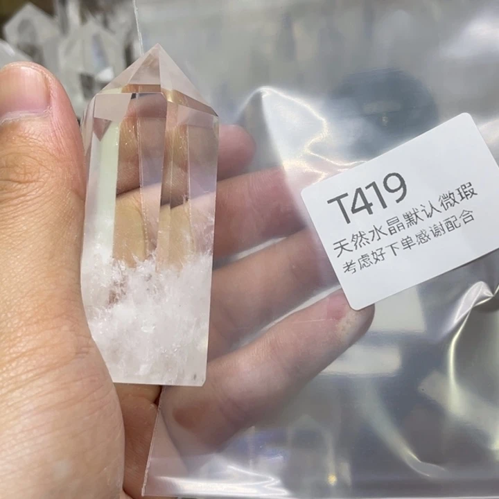 水晶天然水晶球水晶柱未镶嵌原*