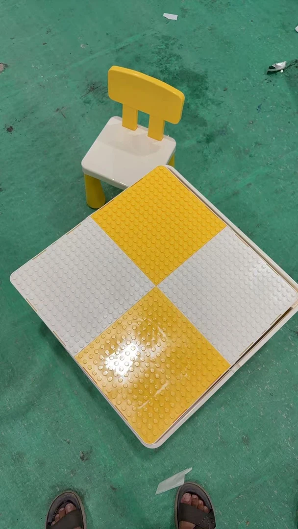 积木桌51乘以51系列