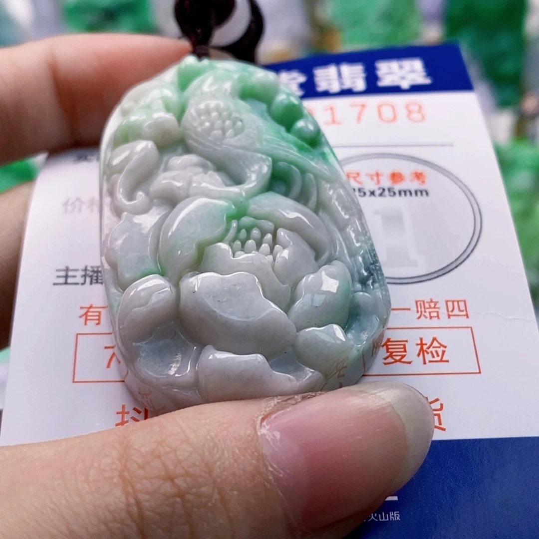 吊坠(不含链)未镶嵌翡翠